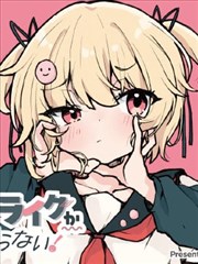 全职法师漫画在线观看下拉式 元素风暴